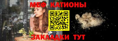 синтетический гашиш Нягань