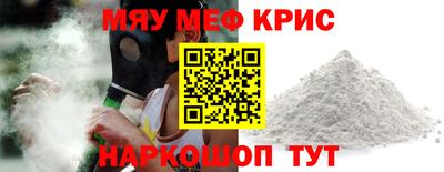кокаин премиум Обь