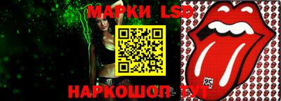 наркотики Обнинск