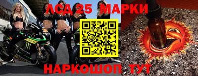 кокаин премиум Обь