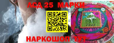 кокаин премиум Обь