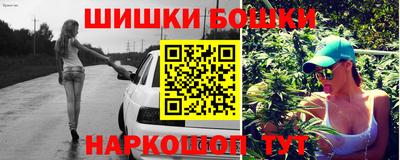 кокаин премиум Обь