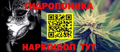 кокаин премиум Обь
