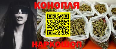 наркотики Обнинск