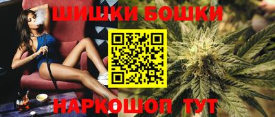 кокаин премиум Обь