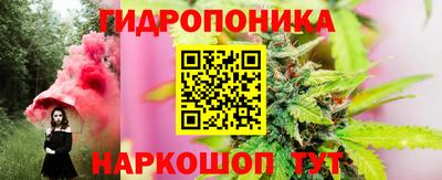 синтетический гашиш Нягань