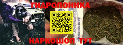кокаин премиум Обь