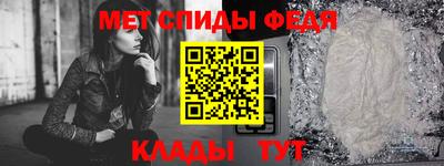синтетический гашиш Нягань