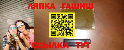 кокаин премиум Обь