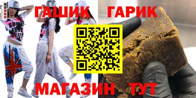 кокаин премиум Обь