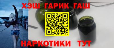 кокаин премиум Обь