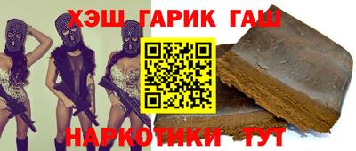 кокаин премиум Обь