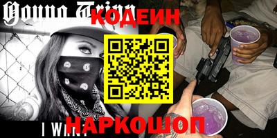 кокаин премиум Обь