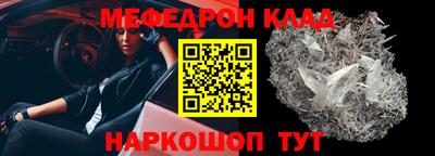 синтетический гашиш Нягань