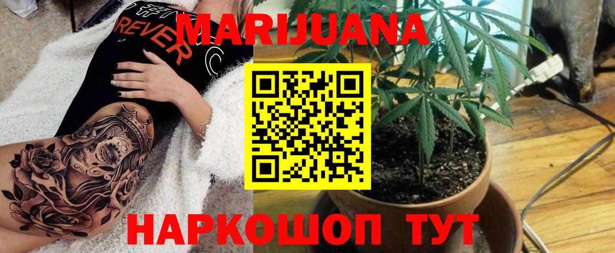 Cocaine Нурлат